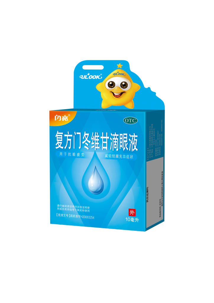 2121非凡·(中国游)体育官方网站