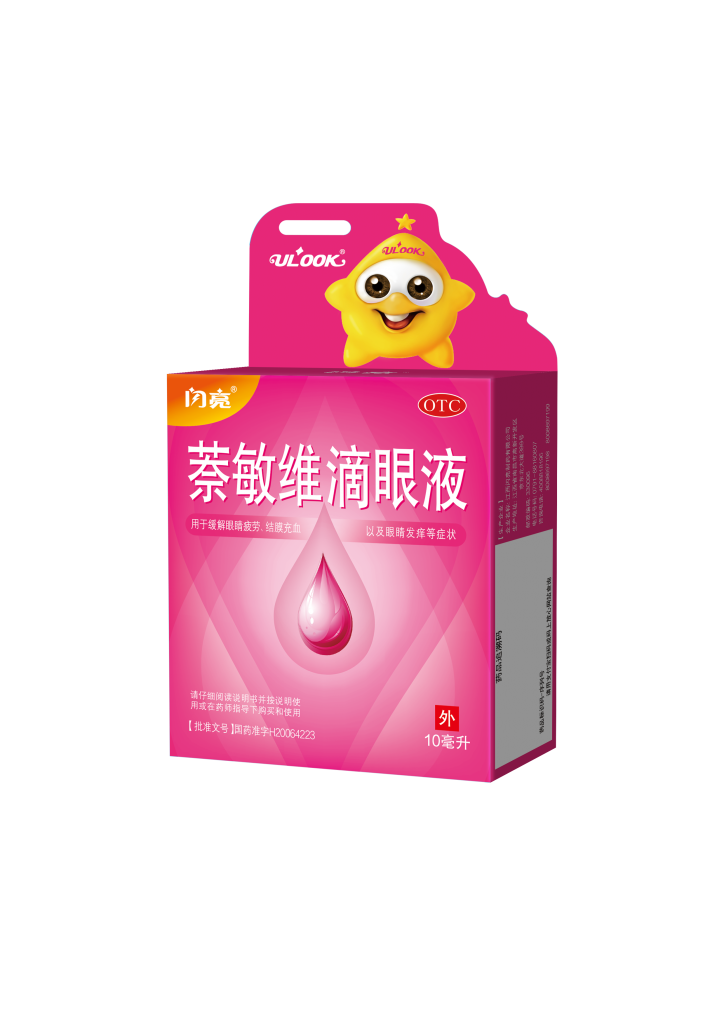 2121非凡·(中国游)体育官方网站