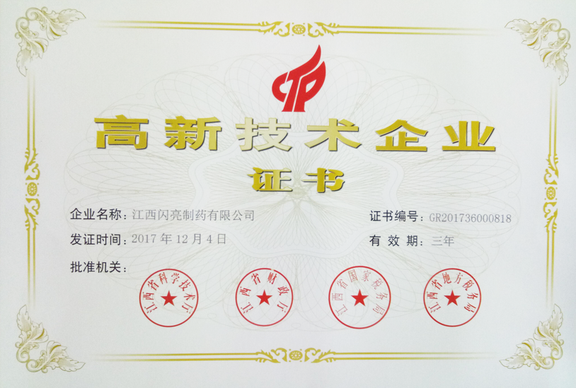 2121非凡·(中国游)体育官方网站