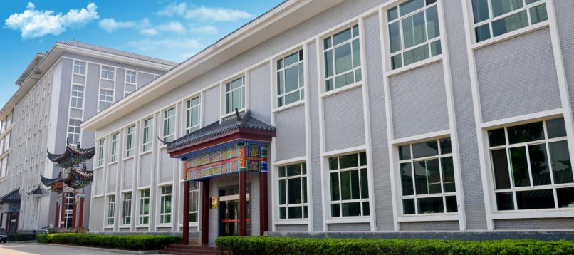 2121非凡·(中国游)体育官方网站