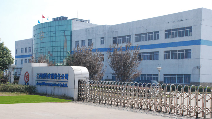 2121非凡·(中国游)体育官方网站