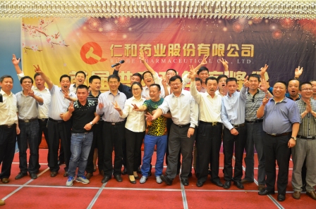 2121非凡·(中国游)体育官方网站