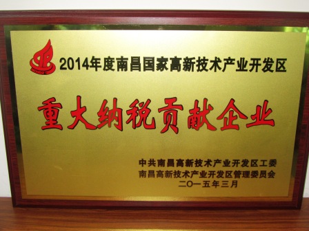 2121非凡·(中国游)体育官方网站