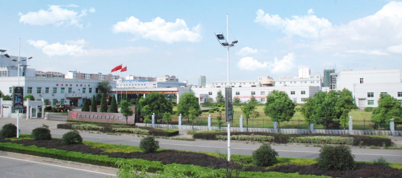 2121非凡·(中国游)体育官方网站