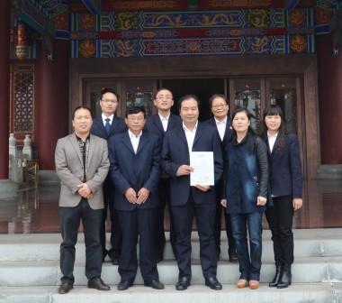 2121非凡·(中国游)体育官方网站