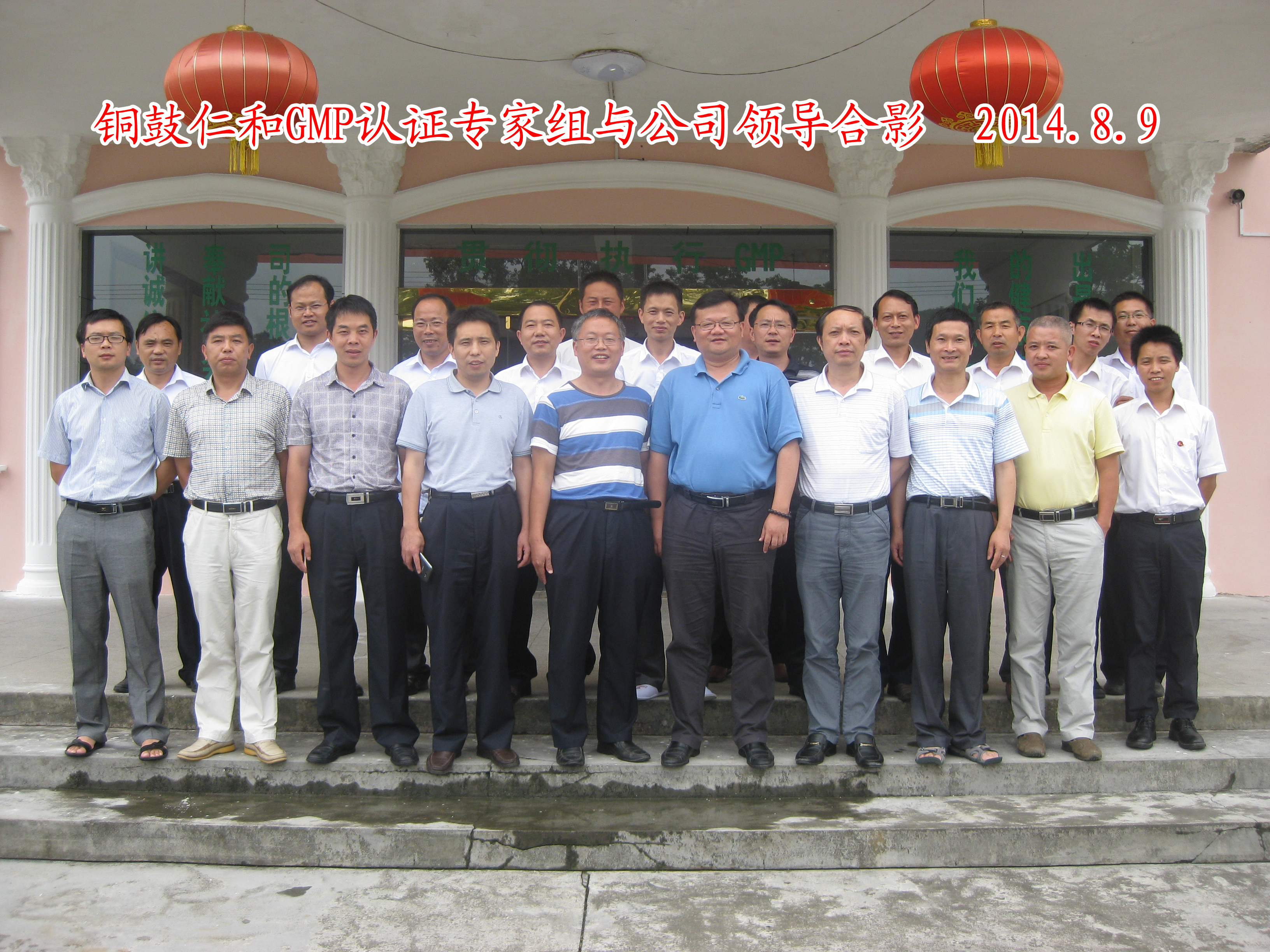 2121非凡·(中国游)体育官方网站