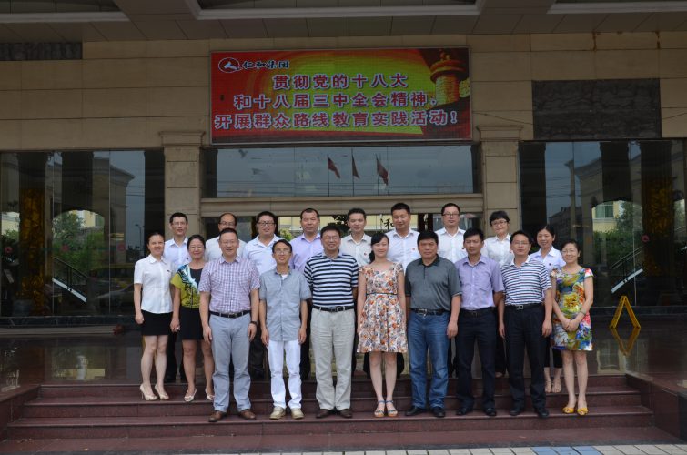 2121非凡·(中国游)体育官方网站