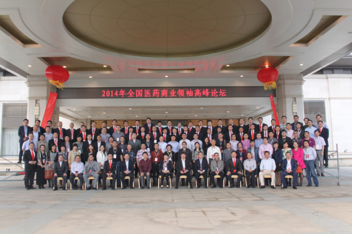 2121非凡·(中国游)体育官方网站