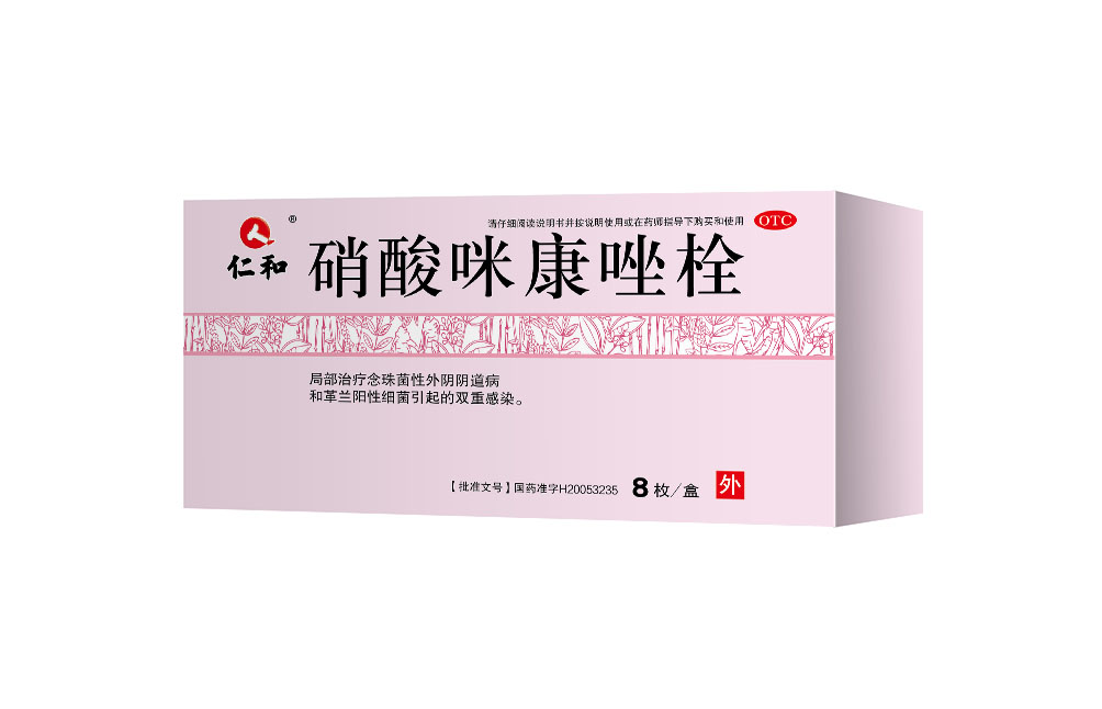 Ju_Jia_Fen_Huang_Quan_Shuan_Xiao_Guo_Tu