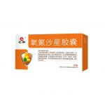 Yang_Fu_Sha_Xing_Jiao_Nang_Xiao_Guo-150x150