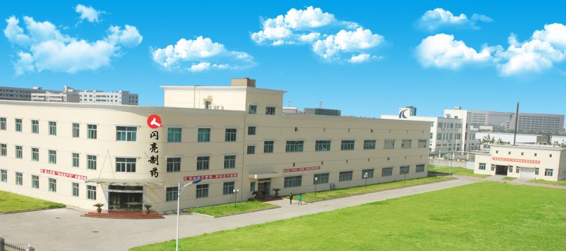 2121非凡·(中国游)体育官方网站