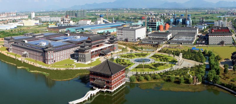 2121非凡·(中国游)体育官方网站