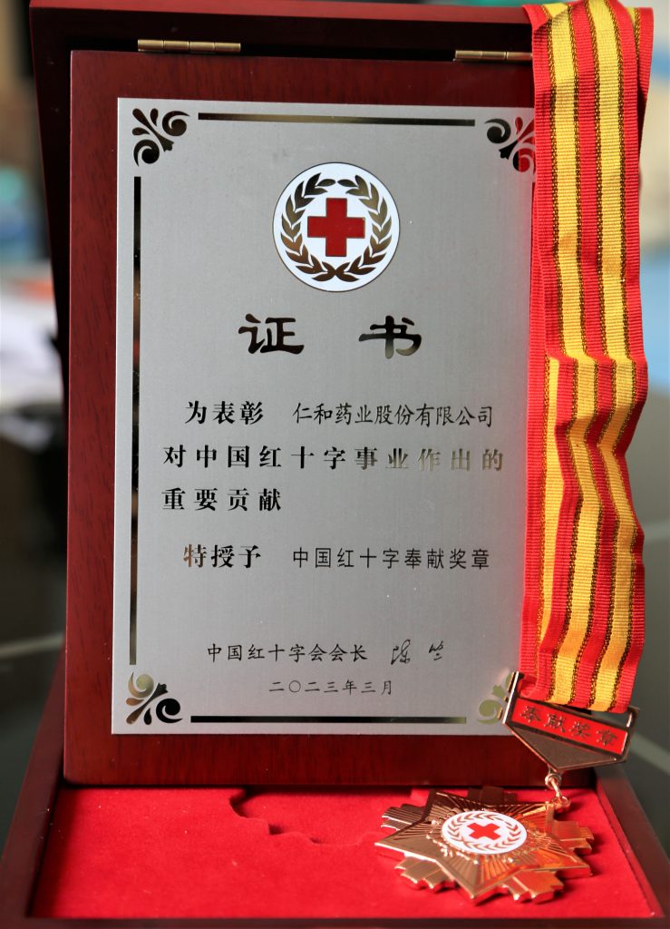 2121非凡·(中国游)体育官方网站