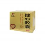 Jian_Xin_Jiao_Nang_Tu-150x150