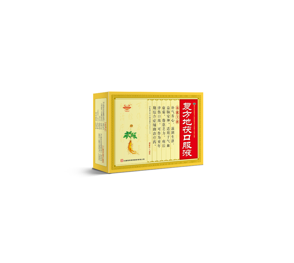 Xiao_He_Xiao_Guo_Tu_Zuo