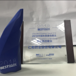 2121非凡·(中国游)体育官方网站