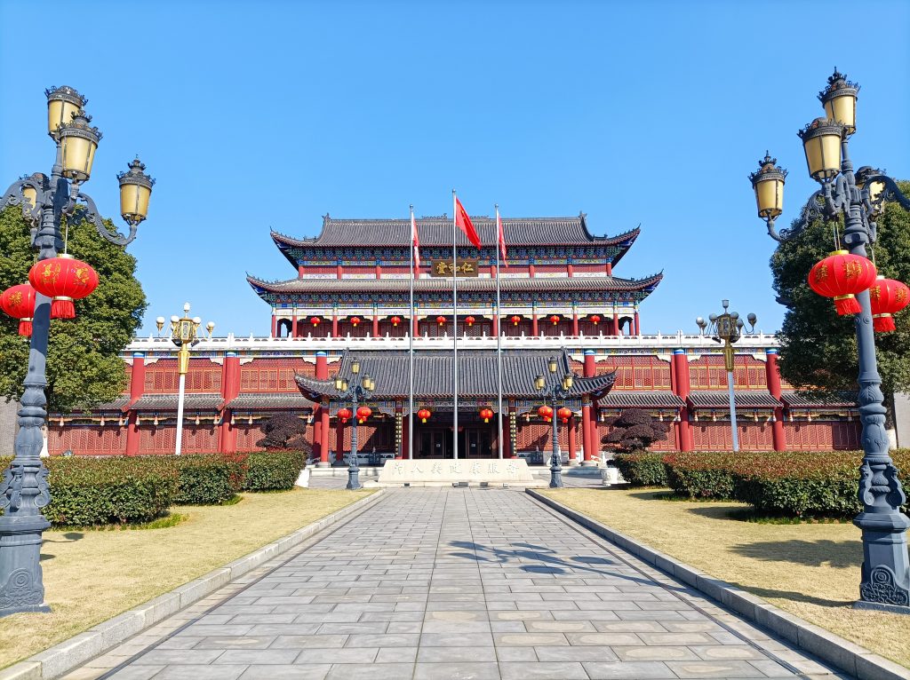 2121非凡·(中国游)体育官方网站