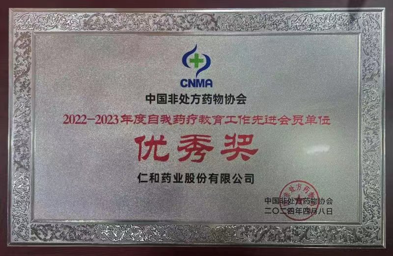 2121非凡·(中国游)体育官方网站