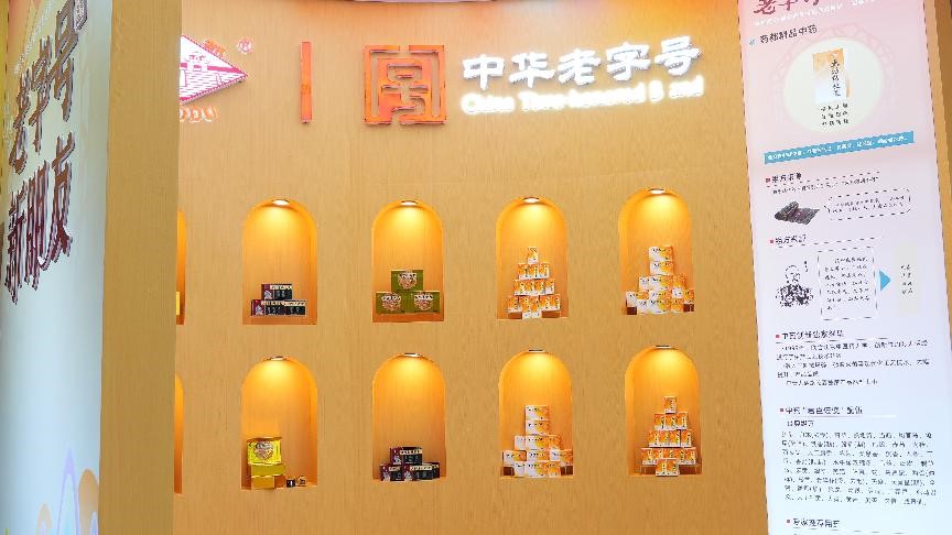 2121非凡·(中国游)体育官方网站