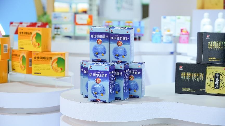 2121非凡·(中国游)体育官方网站