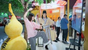 2121非凡·(中国游)体育官方网站